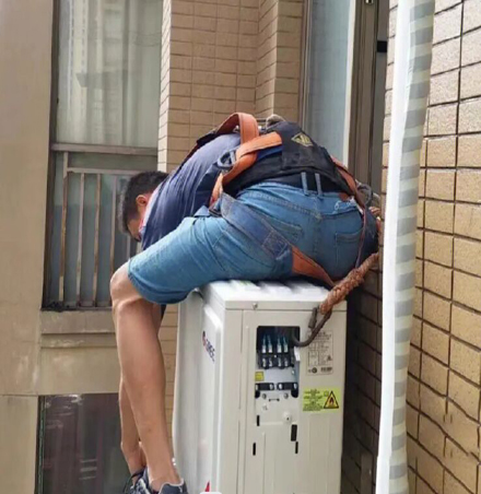 交城空调移机